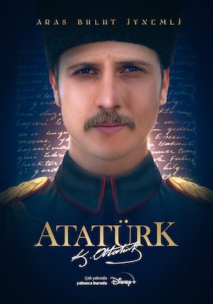 Ататюрк